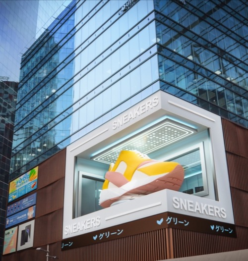 Guerrilla marketing experiential marketing billboard showing AI sneaker